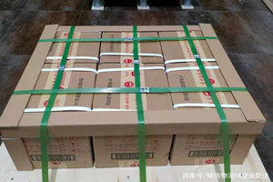 敦煌空运地址酒水【机场货运当天